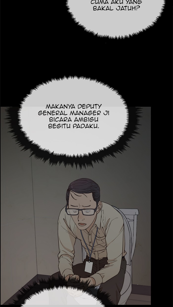 The Man Chapter 68 - halaman 5
