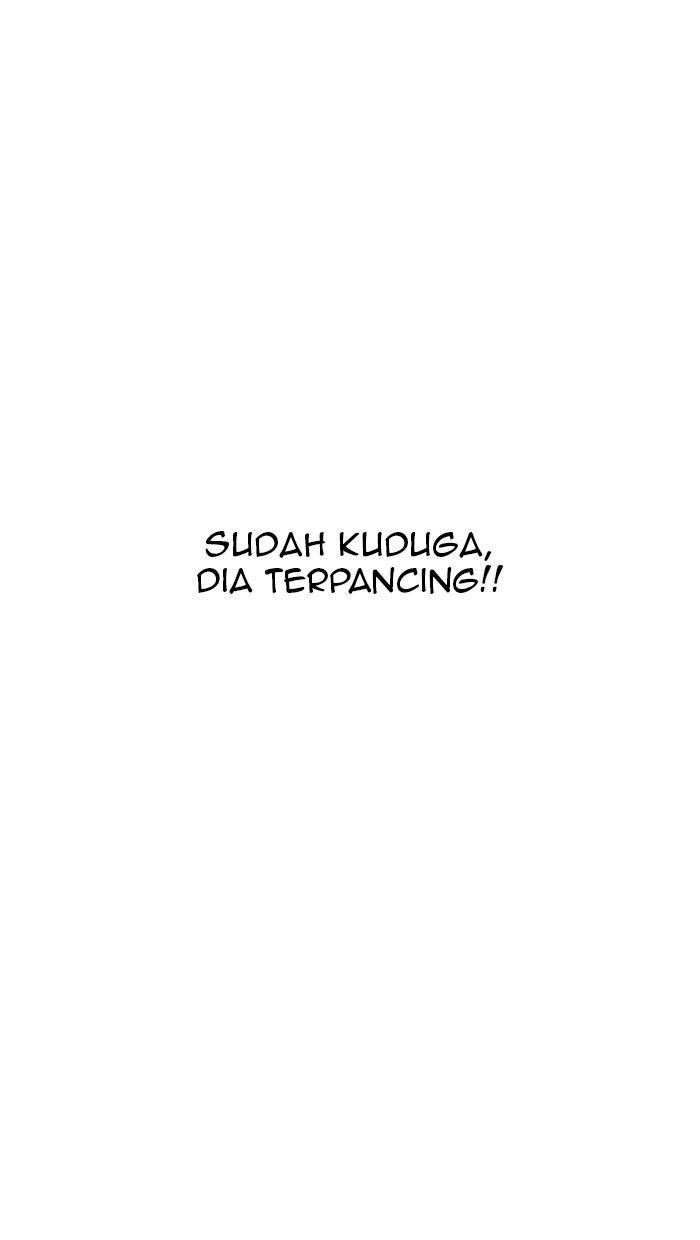 The Man Chapter 68 - halaman 57