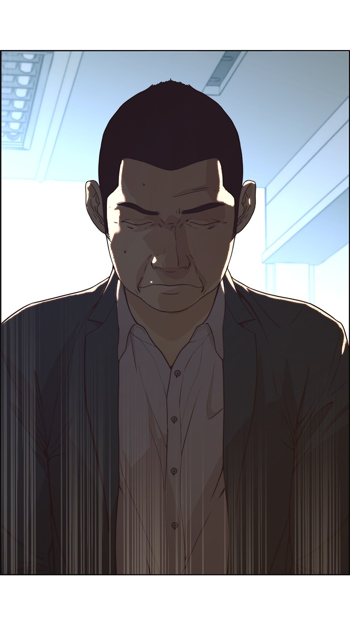 The Man Chapter 68 - halaman 60