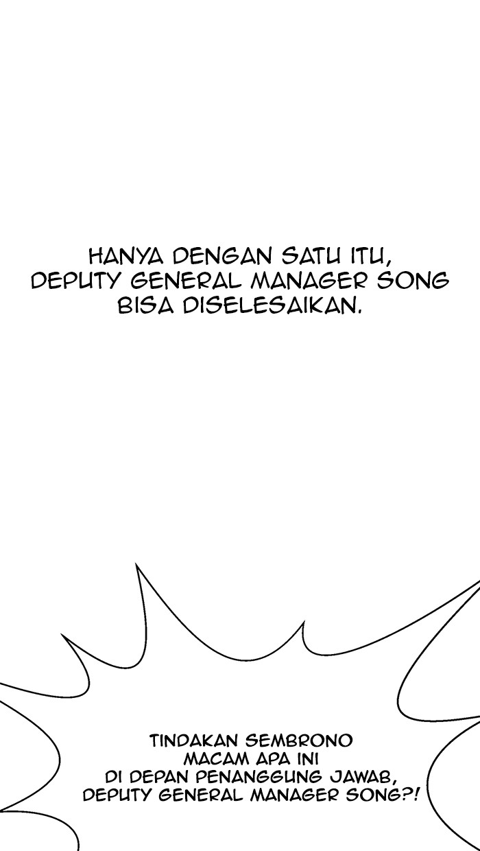 The Man Chapter 68 - halaman 61