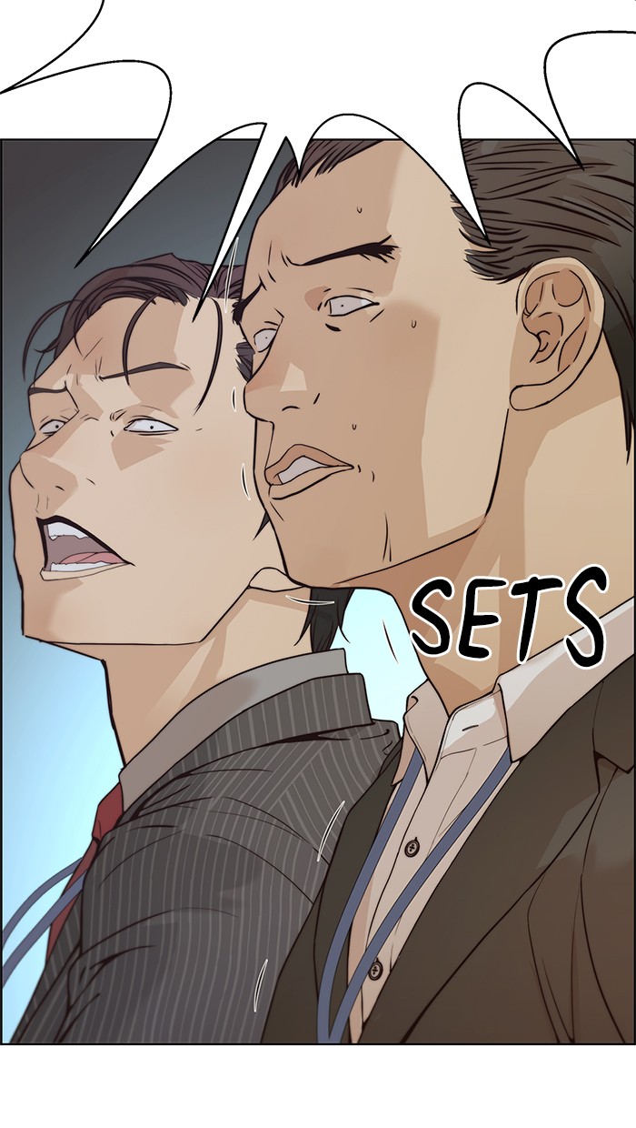 The Man Chapter 68 - halaman 62