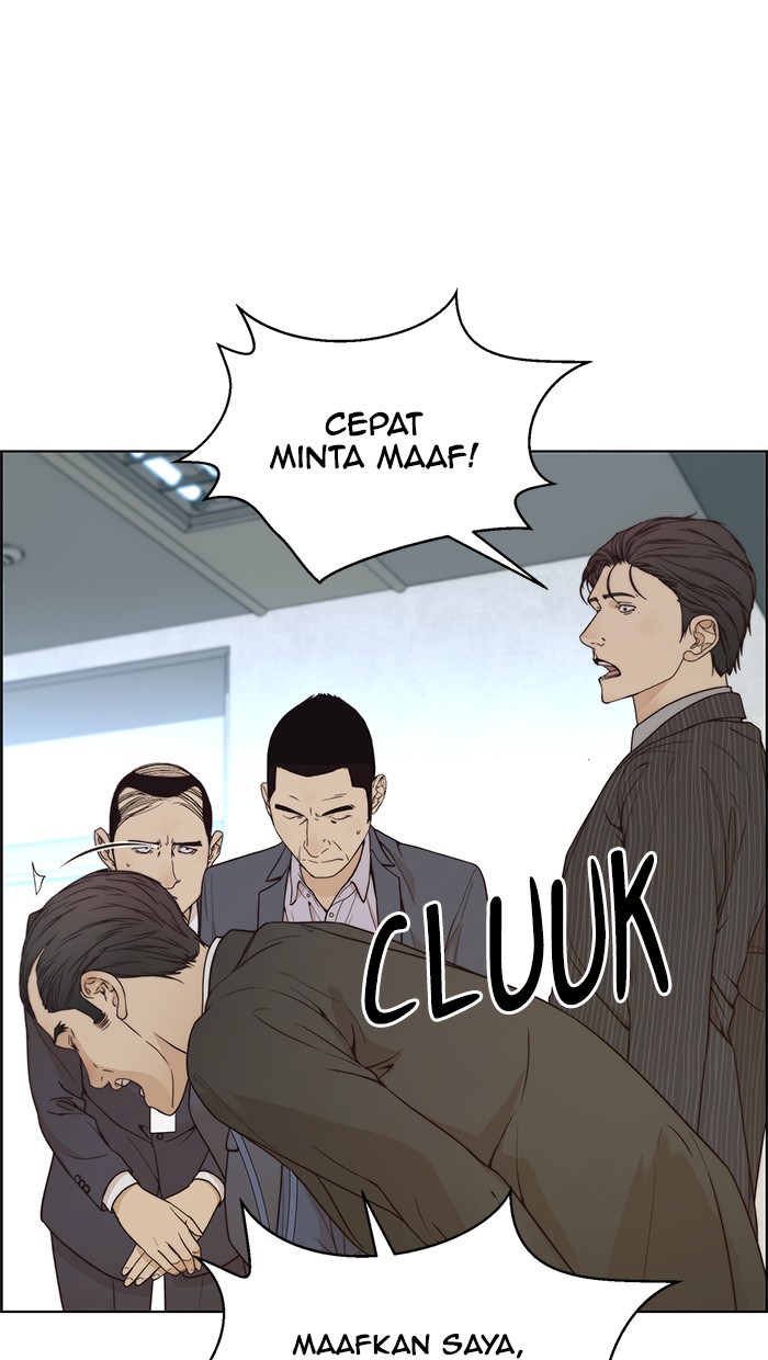 The Man Chapter 68 - halaman 63