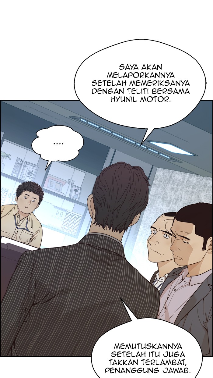 The Man Chapter 68 - halaman 66