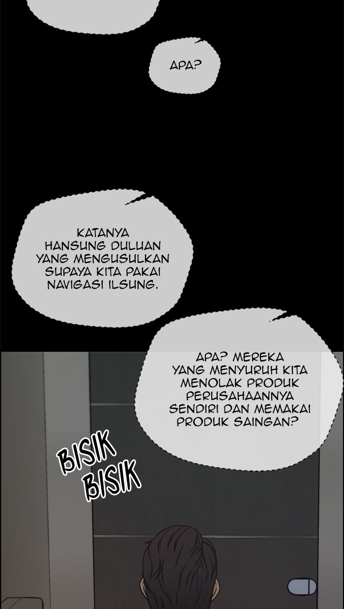 The Man Chapter 68 - halaman 7