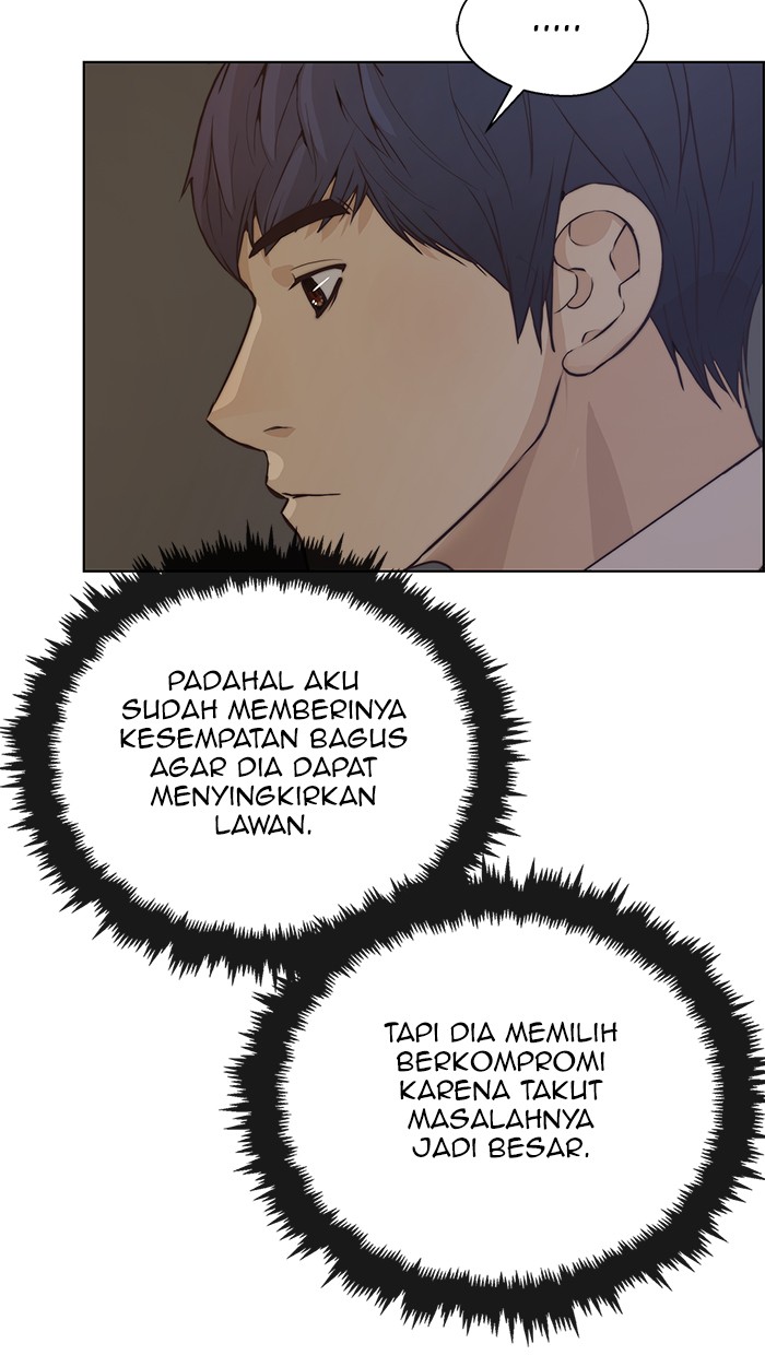 The Man Chapter 68 - halaman 71