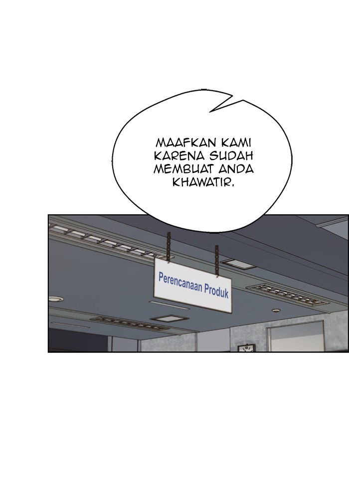 The Man Chapter 68 - halaman 74