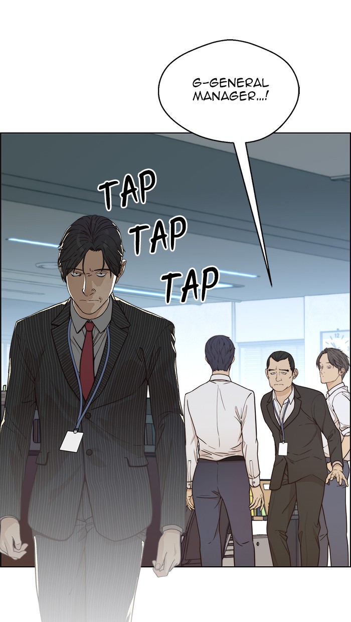 The Man Chapter 68 - halaman 77