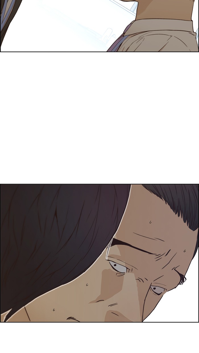 The Man Chapter 68 - halaman 79