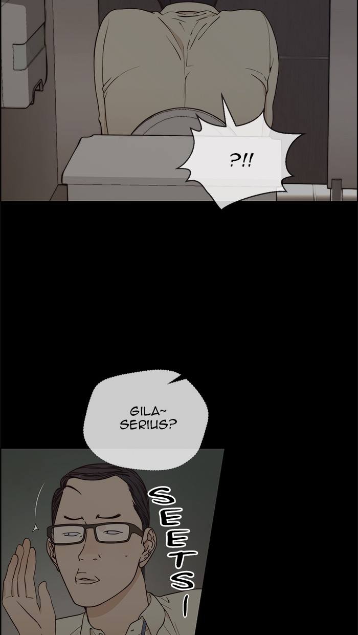 The Man Chapter 68 - halaman 8