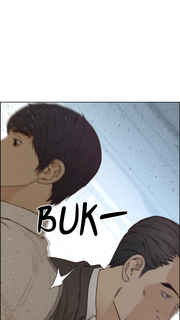 The Man Chapter 68 - halaman 80