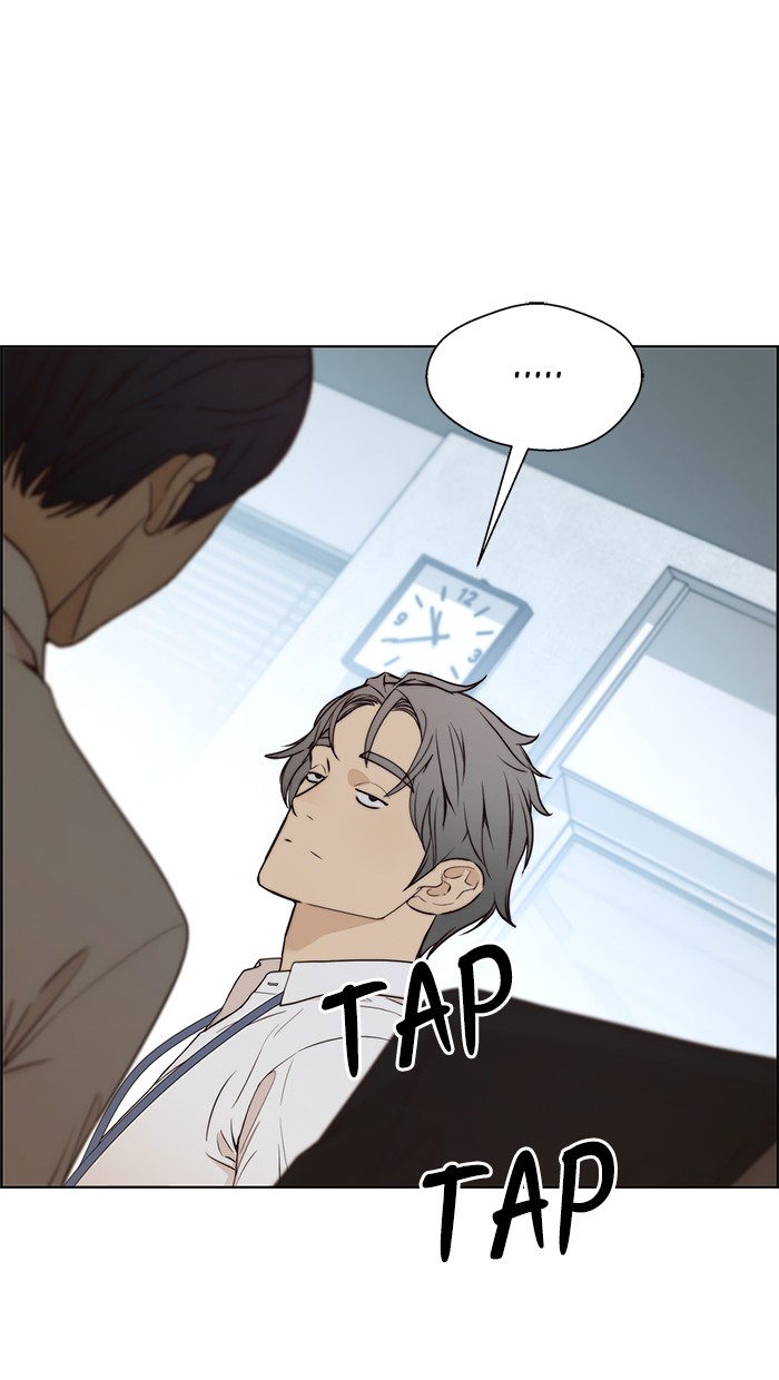 The Man Chapter 68 - halaman 82