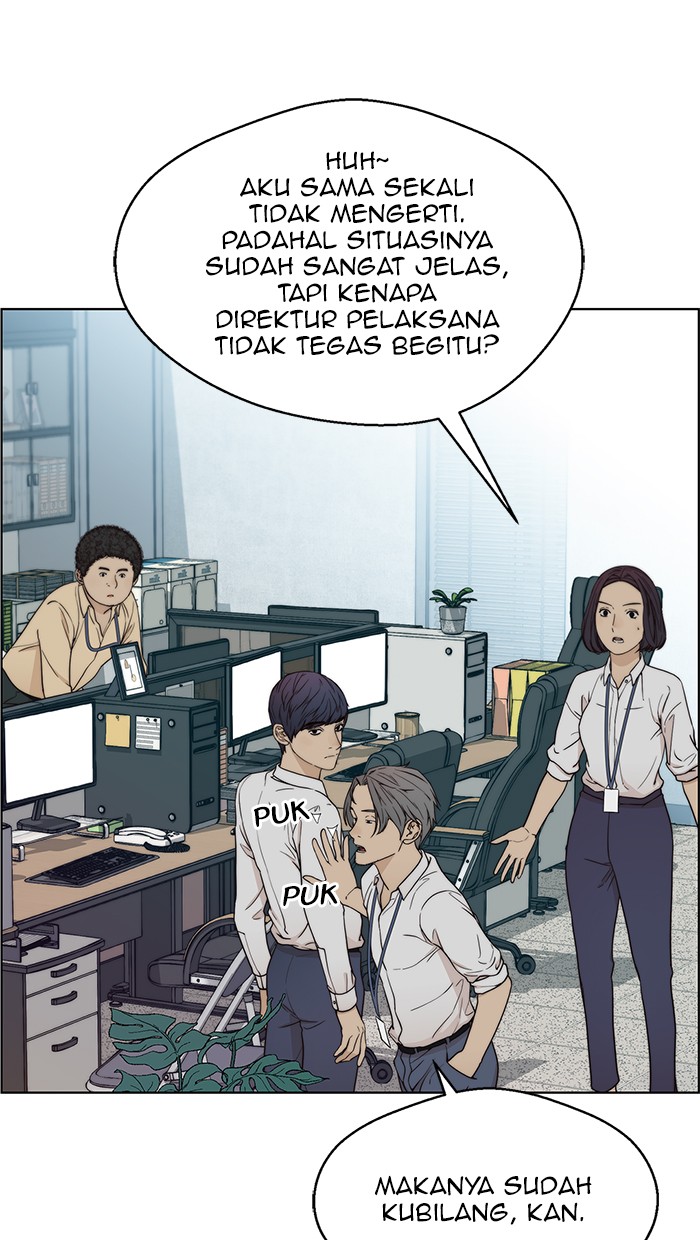The Man Chapter 68 - halaman 84