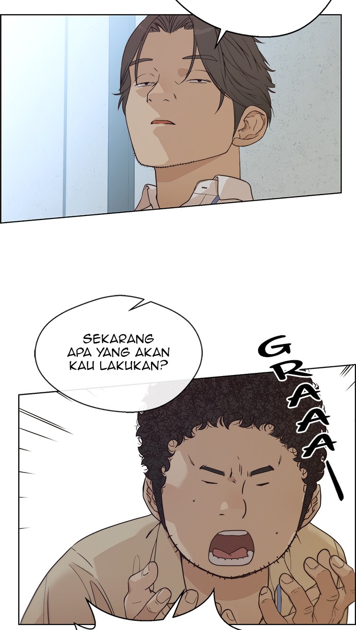 The Man Chapter 68 - halaman 96
