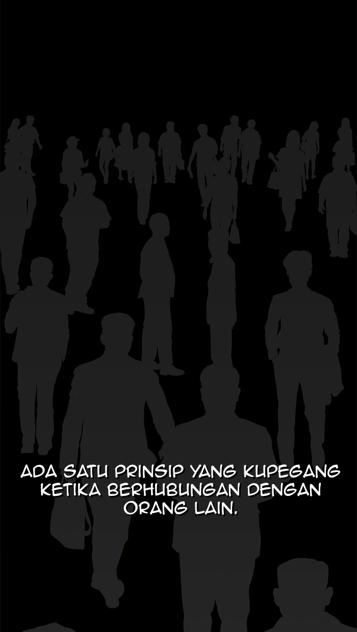 The Man Chapter 69 - halaman 1