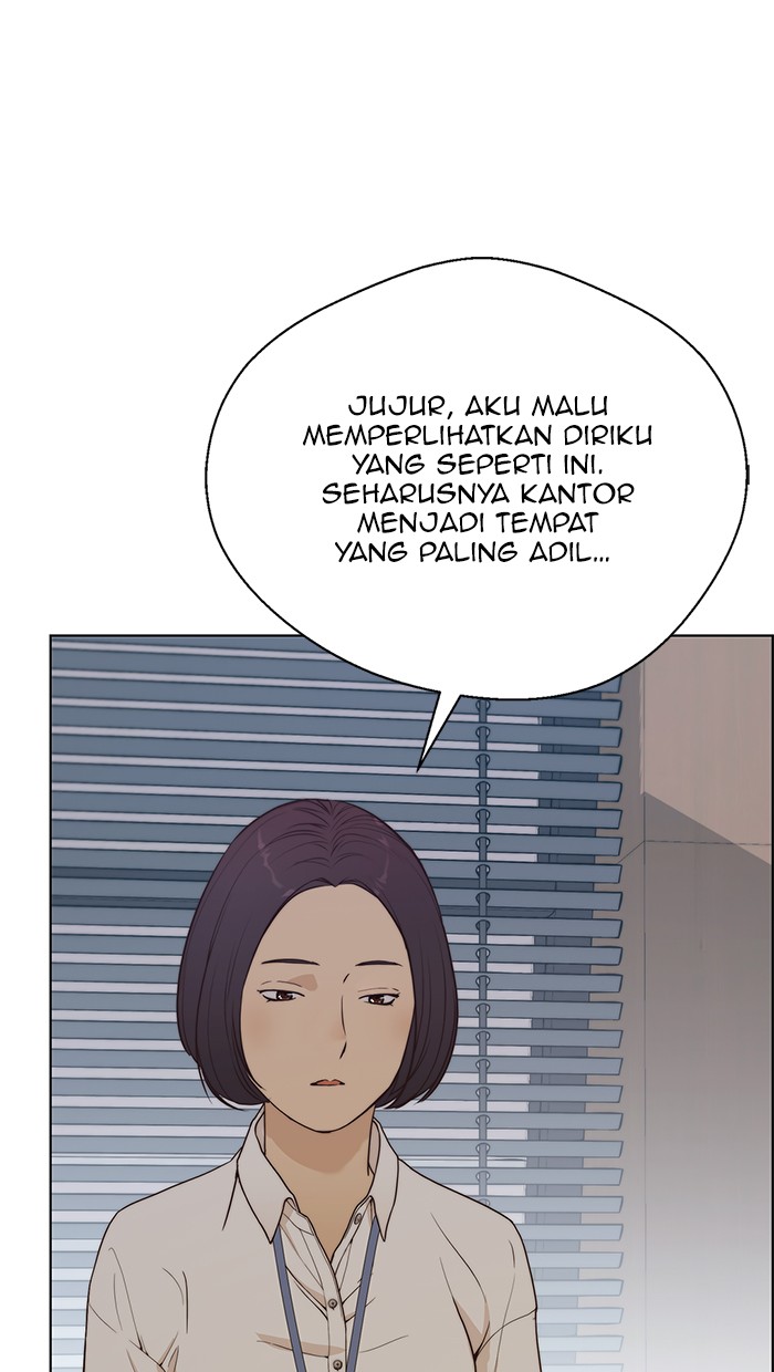 The Man Chapter 69 - halaman 11