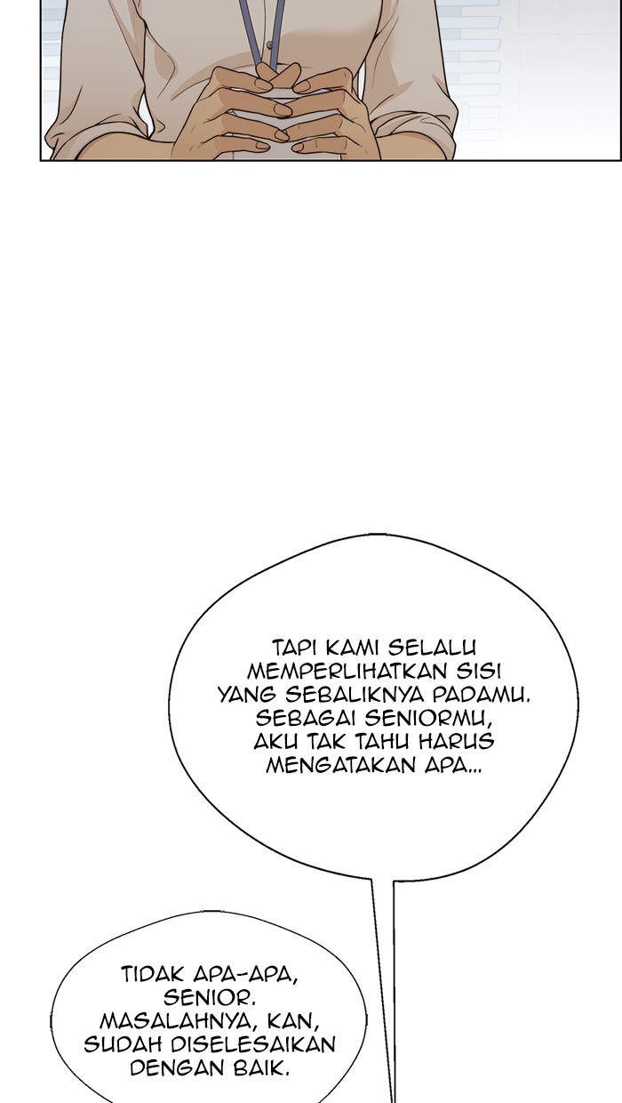 The Man Chapter 69 - halaman 12