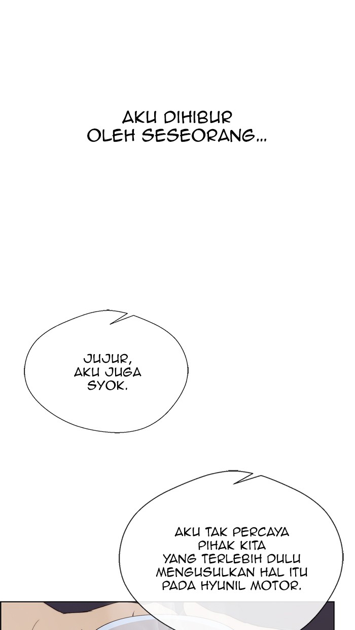 The Man Chapter 69 - halaman 14