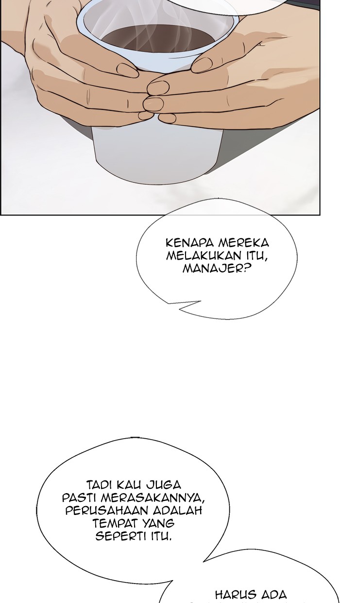 The Man Chapter 69 - halaman 15