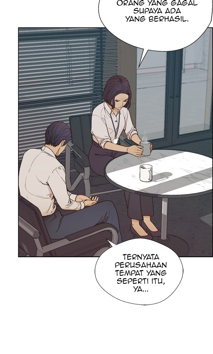 The Man Chapter 69 - halaman 16