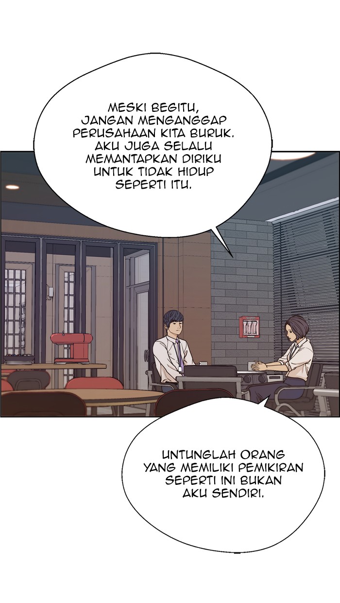 The Man Chapter 69 - halaman 17