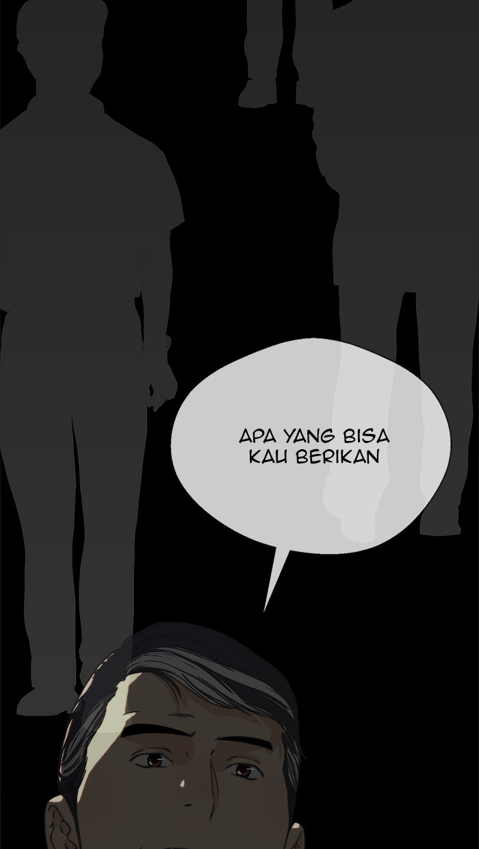 The Man Chapter 69 - halaman 2