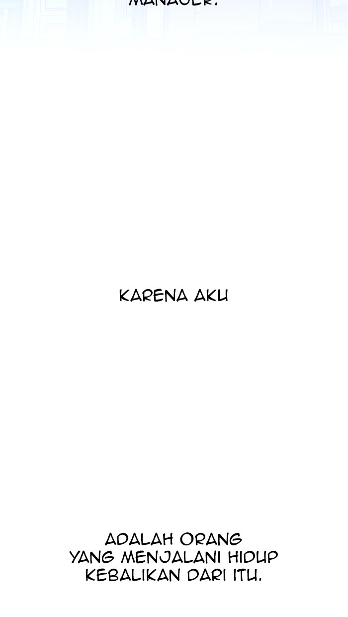 The Man Chapter 69 - halaman 20