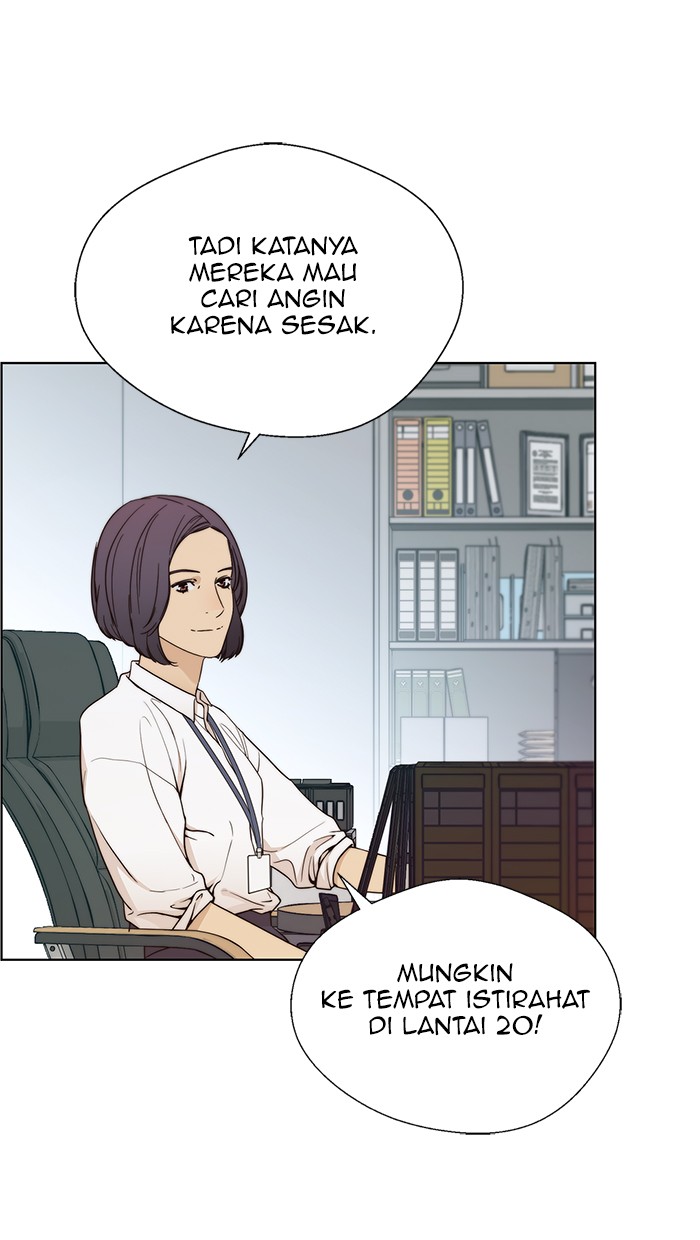 The Man Chapter 69 - halaman 23