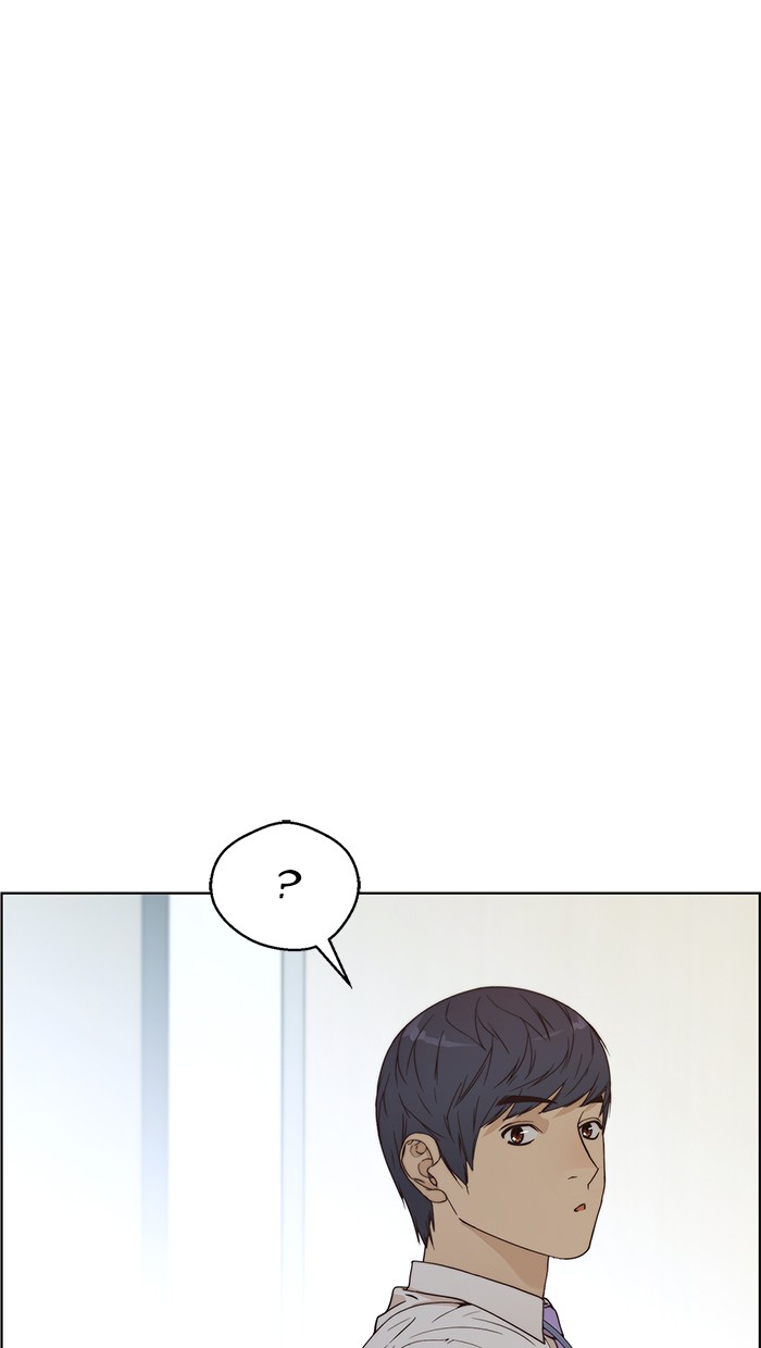 The Man Chapter 69 - halaman 26