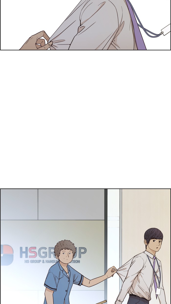 The Man Chapter 69 - halaman 27