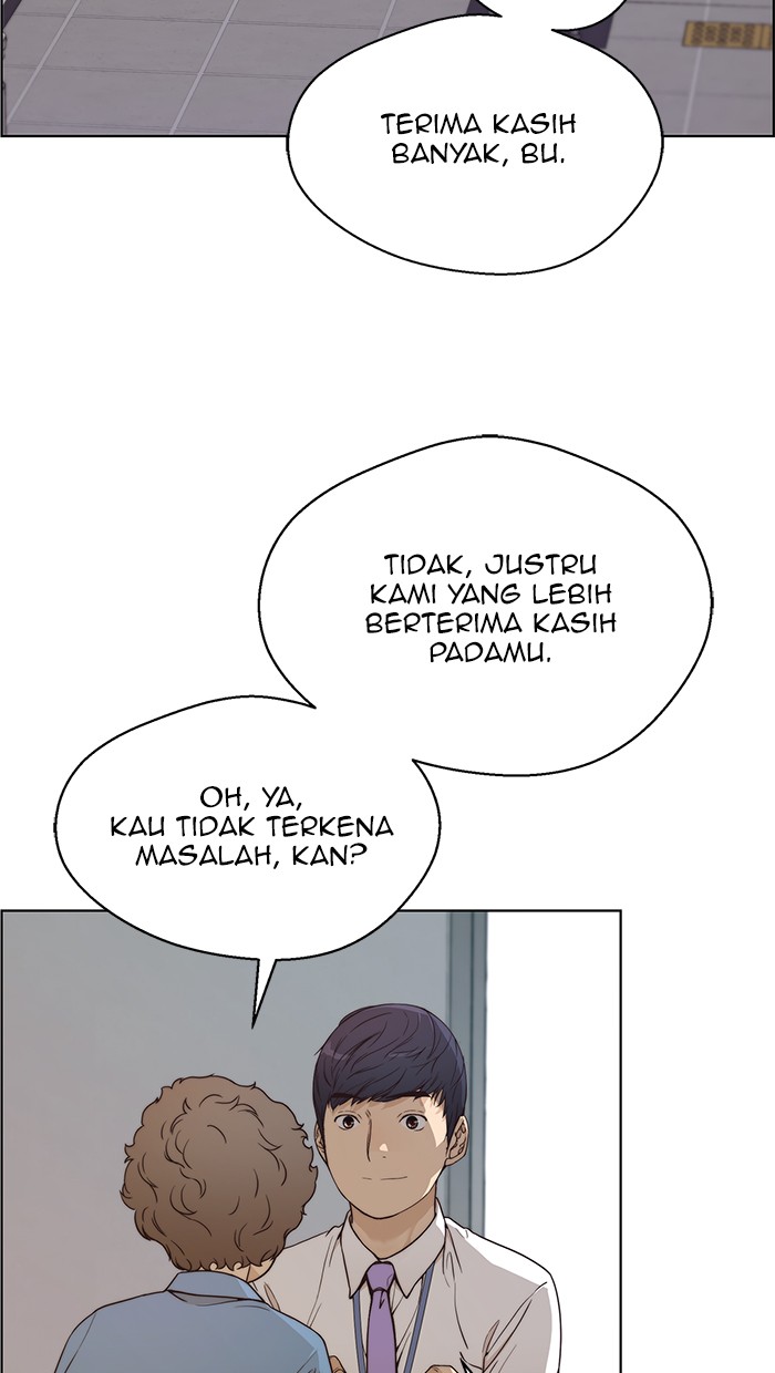 The Man Chapter 69 - halaman 29