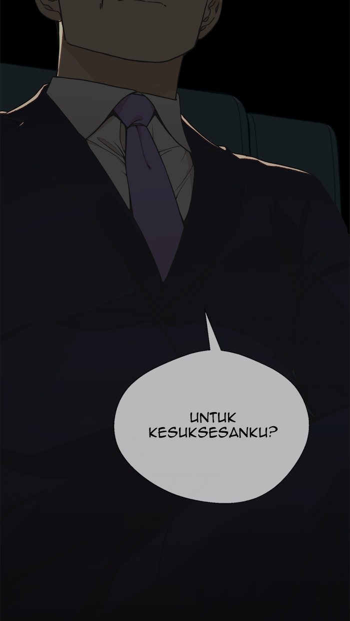 The Man Chapter 69 - halaman 3