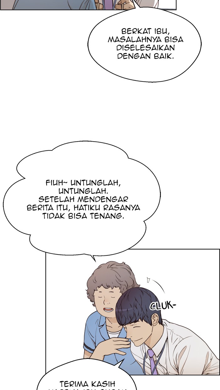 The Man Chapter 69 - halaman 30