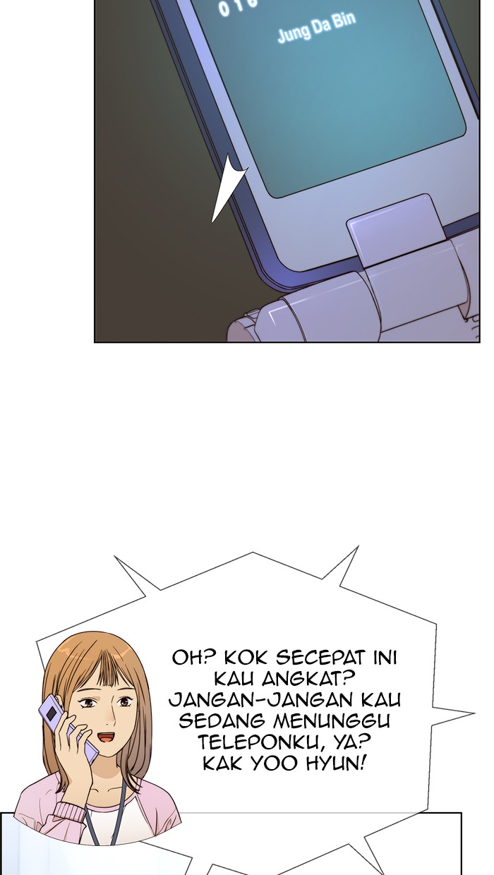 The Man Chapter 69 - halaman 36