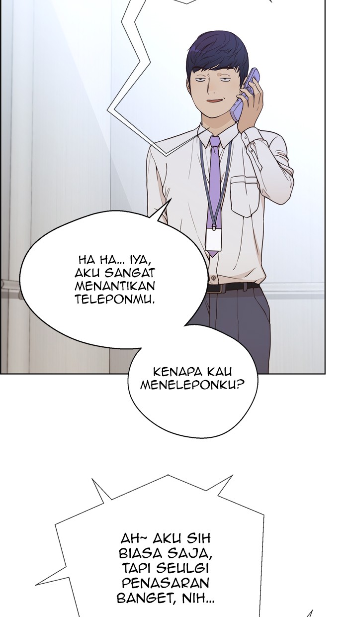 The Man Chapter 69 - halaman 37