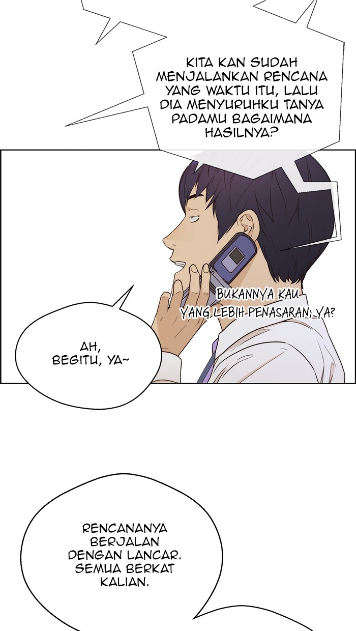 The Man Chapter 69 - halaman 38