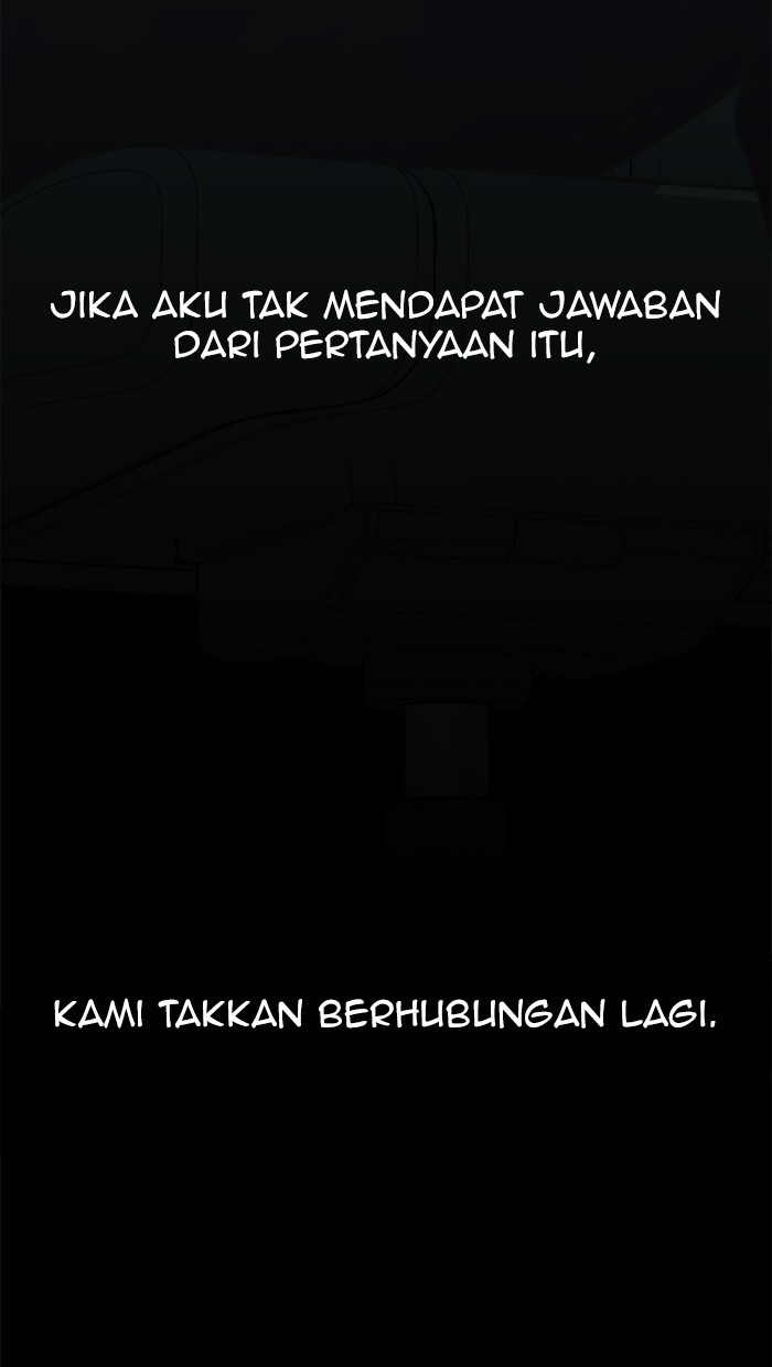 The Man Chapter 69 - halaman 4