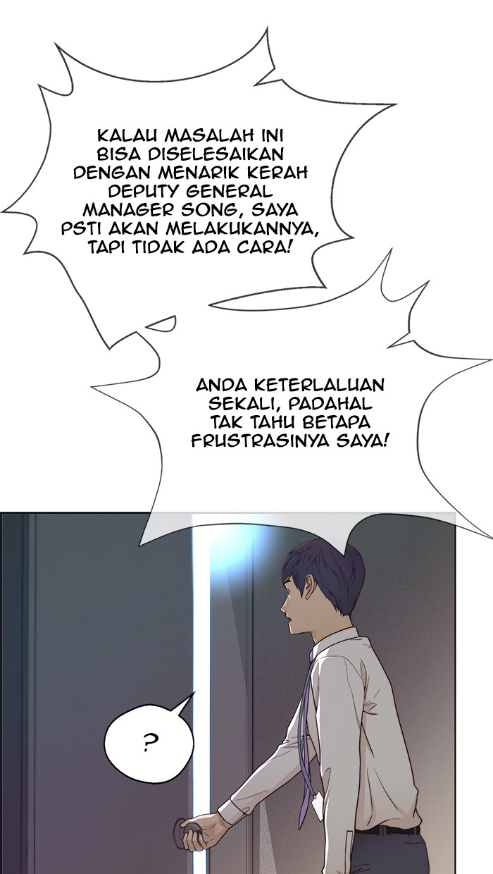 The Man Chapter 69 - halaman 44