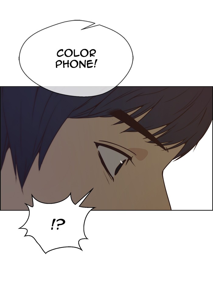 The Man Chapter 69 - halaman 50