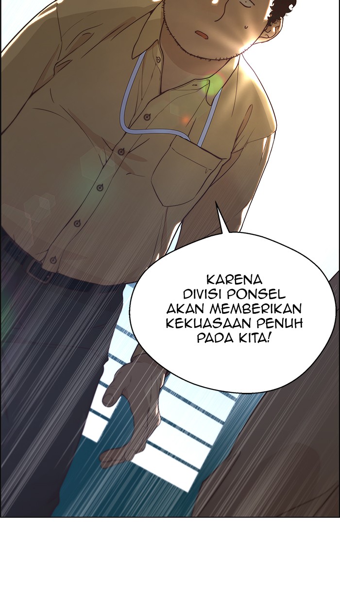 The Man Chapter 69 - halaman 53