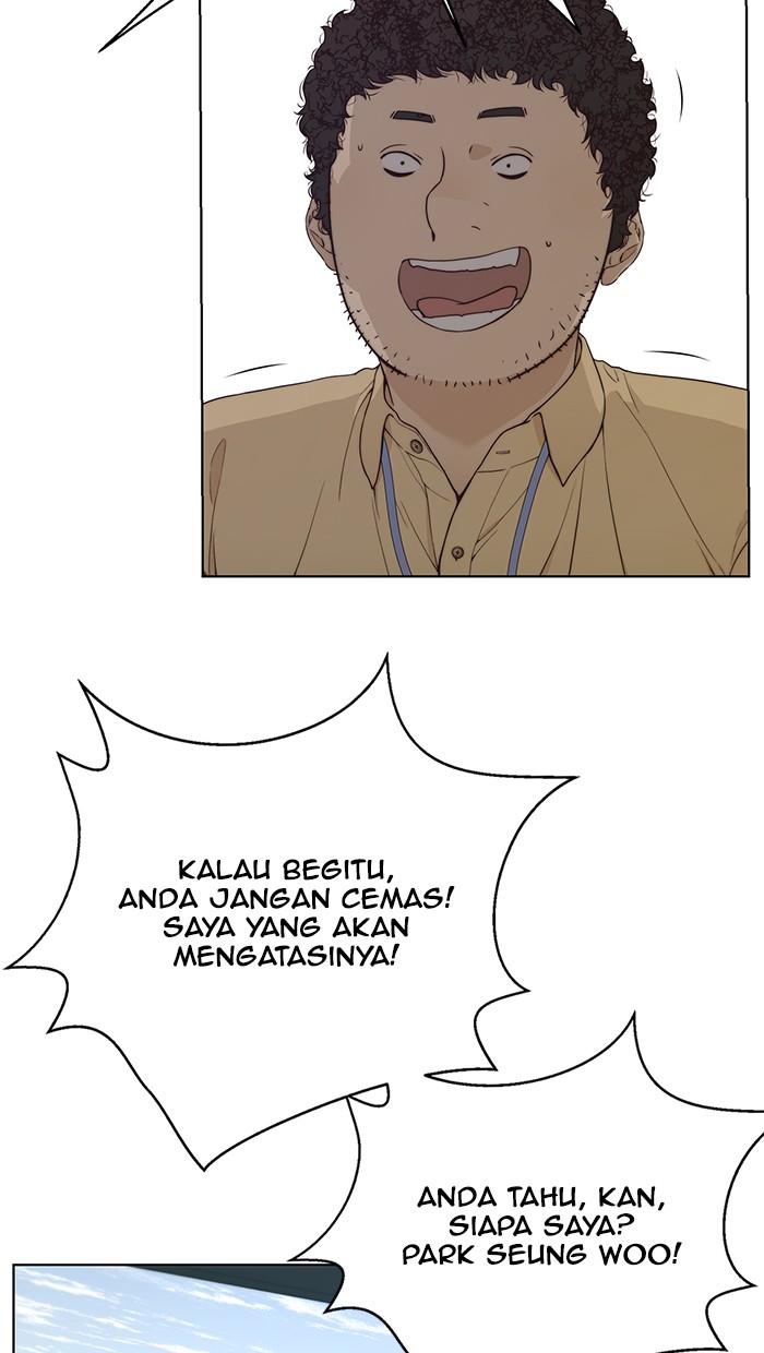 The Man Chapter 69 - halaman 56