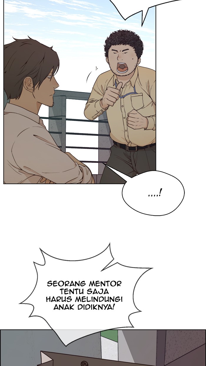The Man Chapter 69 - halaman 57