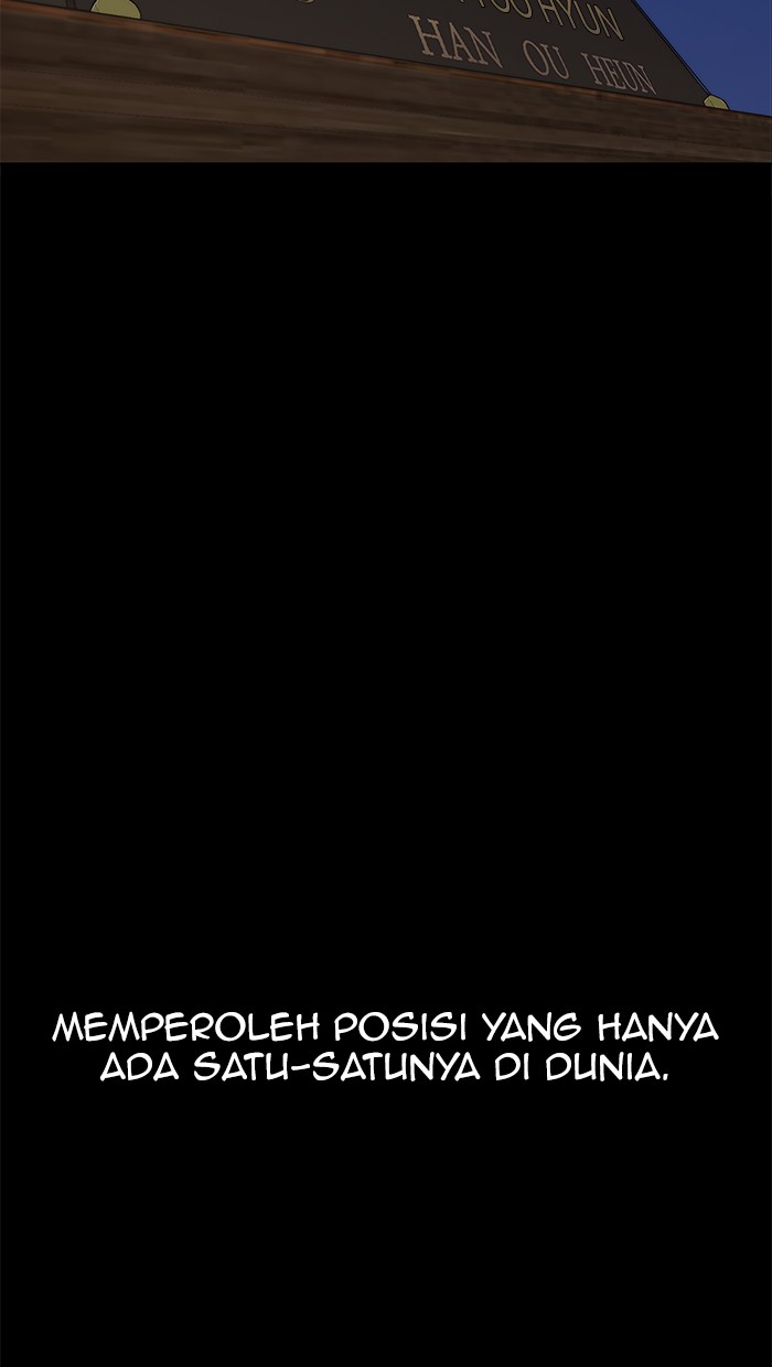 The Man Chapter 69 - halaman 6