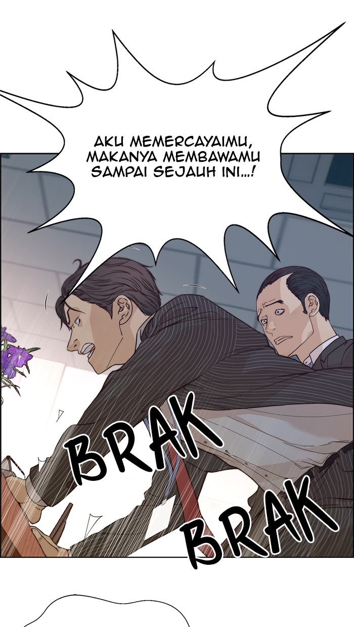 The Man Chapter 69 - halaman 67