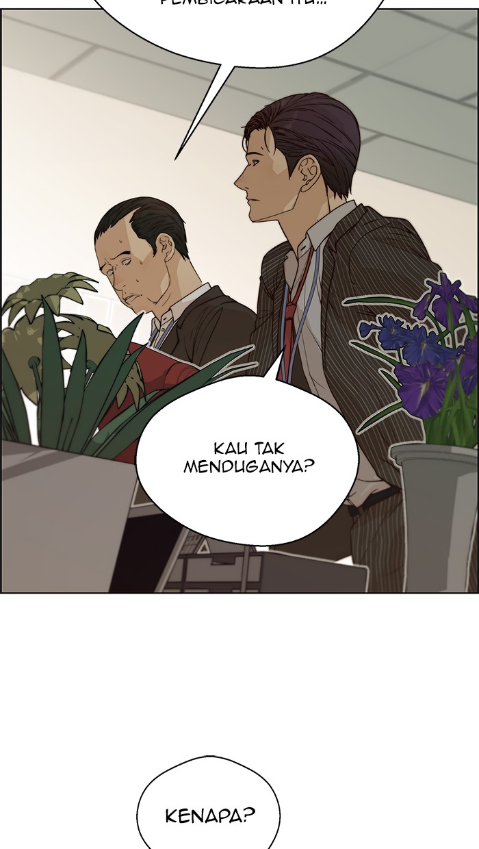 The Man Chapter 69 - halaman 70