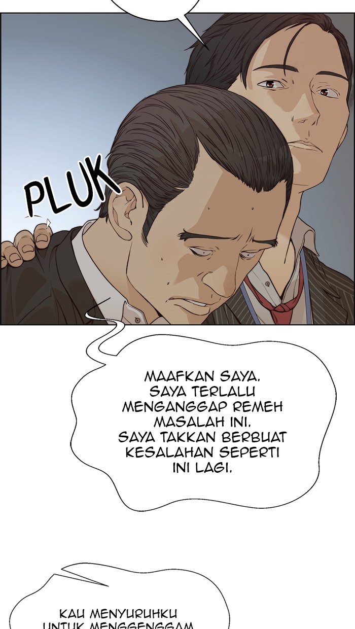 The Man Chapter 69 - halaman 71