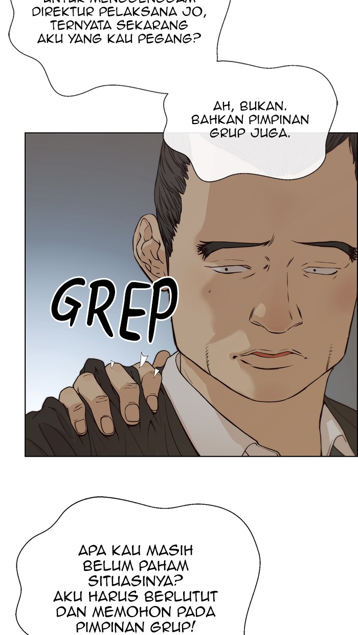 The Man Chapter 69 - halaman 72