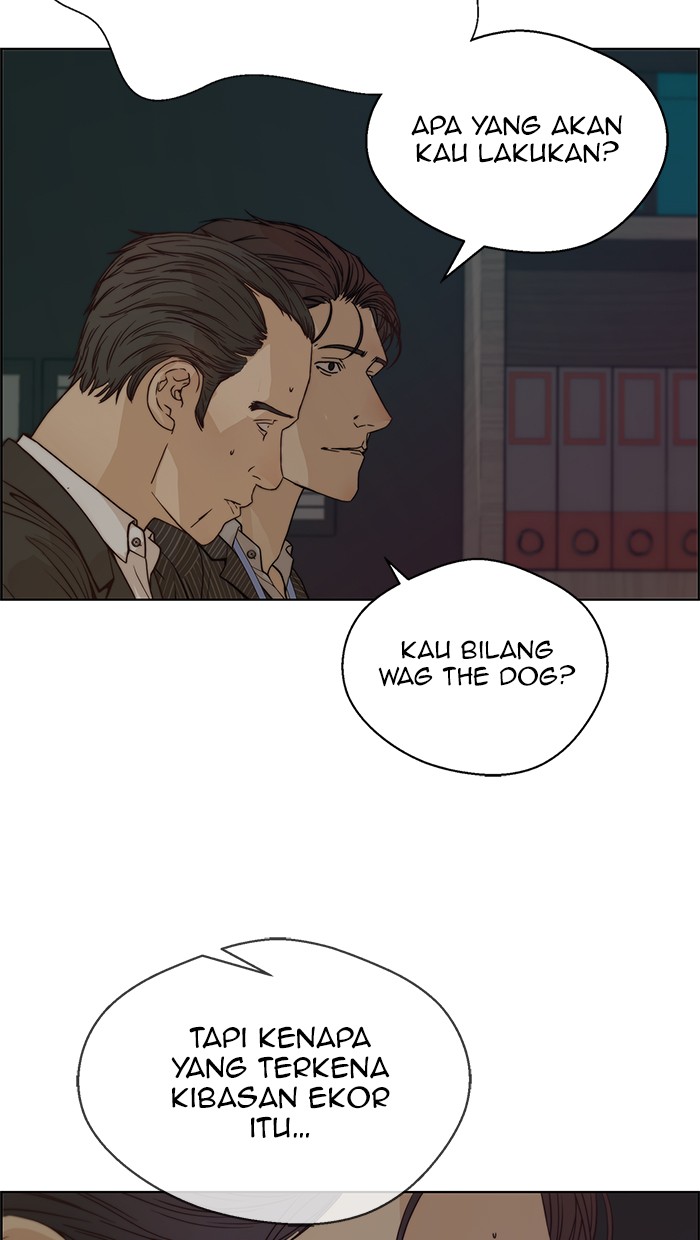 The Man Chapter 69 - halaman 73