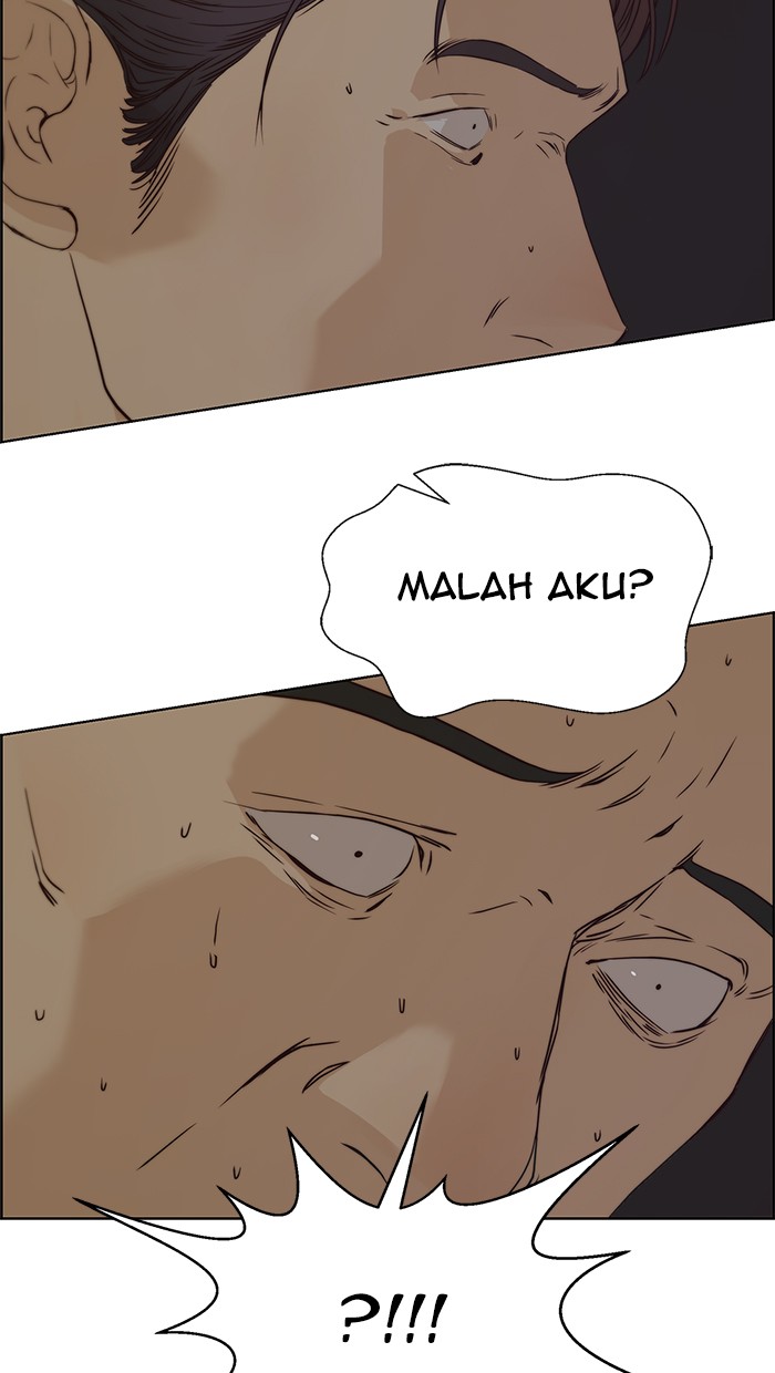 The Man Chapter 69 - halaman 74