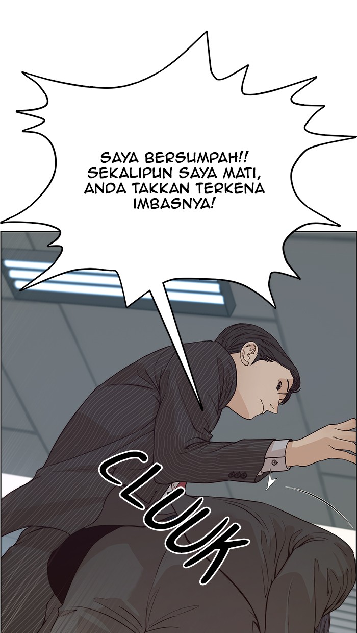 The Man Chapter 69 - halaman 76