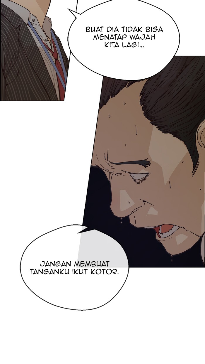 The Man Chapter 69 - halaman 78